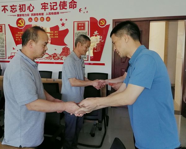 2 慰問(wèn).jpg